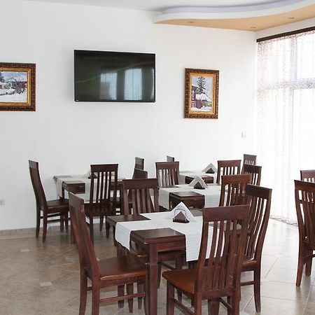 Vlasta Family Hotel رافدا المظهر الخارجي الصورة