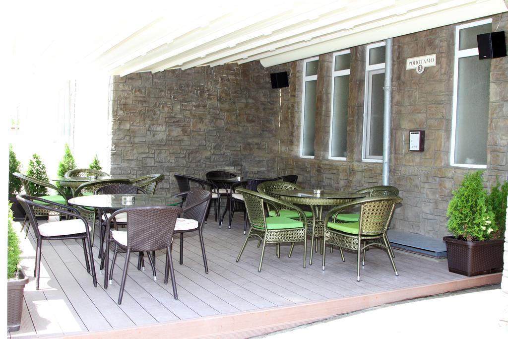 Vlasta Family Hotel رافدا المظهر الخارجي الصورة
